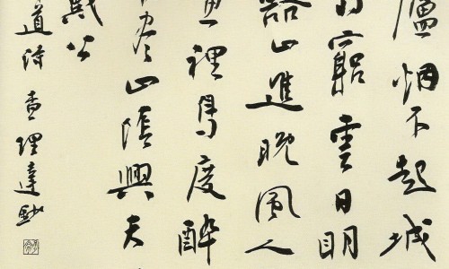 养生和养生什么区别-养生和健康有什么区别专区_养生和养生什么区别专区_养生和保健有什么区别网